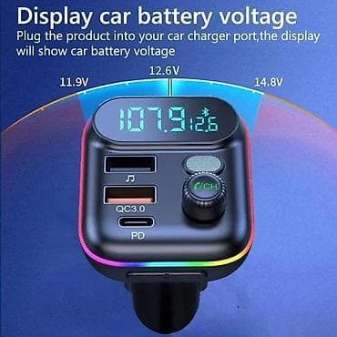 Bluetooth FM transmiter MP3 za auto C29 NOVO. Opis proizvoda at lalafo.rs — 6 Bluetooth FM transmiter MP3 za auto C29 NOVO. Opis proizvoda — 6