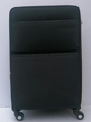 Troler kofer Reddy Wenge – crni, mekanog kućišta - Dimenzije na lalafo.rs Troler kofer Reddy Wenge – crni, mekanog kućišta - Dimenzije