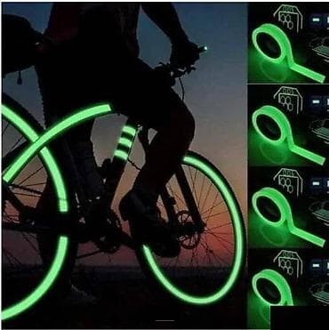 Samolepljiva svetleca traka Samolepljive trake koje svetle u mraku na lalafo.rs — 3 Samolepljiva svetleca traka Samolepljive trake koje svetle u mraku — 3