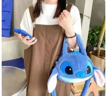 Dečija torba, Za devojčice na lalafo.rs Dečija torba, Za devojčice