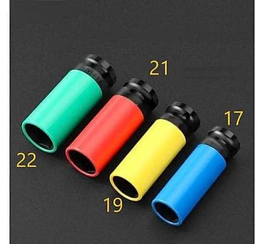 Set zastitnih gedora za alu felne - set 4kom. NOVO! Alat - set na lalafo.rs Set zastitnih gedora za alu felne - set 4kom. NOVO! Alat - set