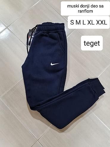 Trenerka Nike na lalafo.rs — 4 Trenerka Nike — 4