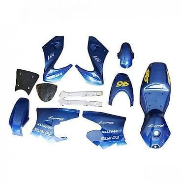 Komplet oplate za skuter/motor – sportski set - Višedelni set na lalafo.rs Komplet oplate za skuter/motor – sportski set - Višedelni set