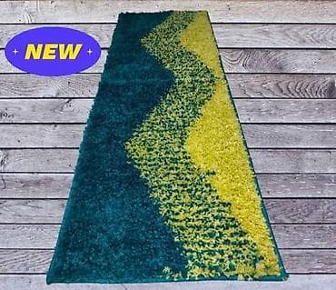 Čupava Staza 157 x 52 cm – kvalitetna i praktična Nova staza dimenzija na lalafo.rs — 1 Čupava Staza 157 x 52 cm – kvalitetna i praktična Nova staza dimenzija — 1