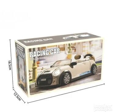 Toy Cars: Auto simulator sa volanom – Novi Mini Kuper model Auto volan at lalafo.rs — 1 Toy Cars: Auto simulator sa volanom – Novi Mini Kuper model Auto volan — 1