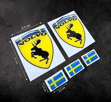 STIKERI - VOLVO Sweden Nalepnice za auto - 2349 📌 Opis: Nalepnice za na lalafo.rs STIKERI - VOLVO Sweden Nalepnice za auto - 2349 📌 Opis: Nalepnice za