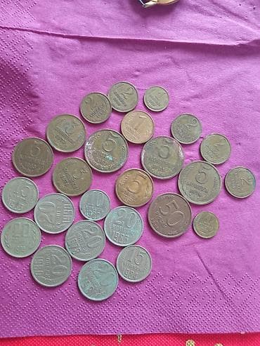 Sssr kovanice, bele nemagnetične na lalafo.rs Sssr kovanice, bele nemagnetične