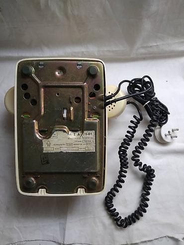 Fiksni telefon EI Pupin ATA 74-01,neispitan na lalafo.rs — 5 Fiksni telefon EI Pupin ATA 74-01,neispitan — 5