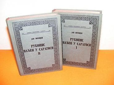 JAN POTOCKI - RUKOPIS NAĐEN U SARAGOSI 1 i 2 Prevod i predgovor - na lalafo.rs — 1 JAN POTOCKI - RUKOPIS NAĐEN U SARAGOSI 1 i 2 Prevod i predgovor - — 1