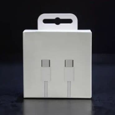 USB C na USB C kabl za brzo punjenje iPhone, iPad i drugih Apple na lalafo.rs USB C na USB C kabl za brzo punjenje iPhone, iPad i drugih Apple