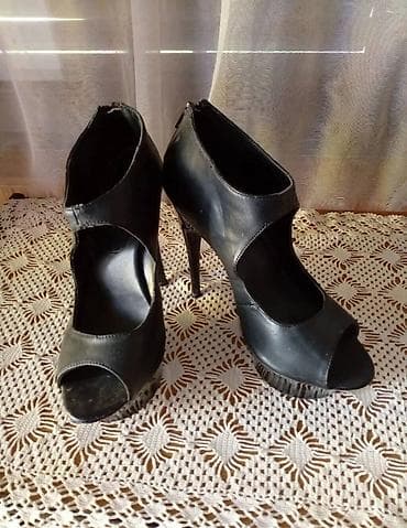 Sandale br. 40 u dobrom stanju na lalafo.rs Sandale br. 40 u dobrom stanju