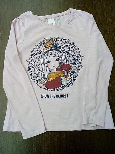 Paket majica ža 7-8 god.u super stanju na lalafo.rs — 7 Paket majica ža 7-8 god.u super stanju — 7