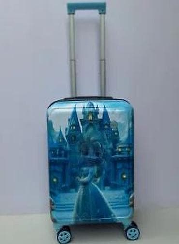 Skirts: Dečiji kofer na točkiće – tema ledene princeze - Tvrdi kofer sa at lalafo.rs — 9 Skirts: Dečiji kofer na točkiće – tema ledene princeze - Tvrdi kofer sa — 9