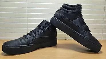 Puma (br.40) patike su u odličnom stanju kao što se vidi i na slikama na lalafo.rs — 3 Puma (br.40) patike su u odličnom stanju kao što se vidi i na slikama — 3