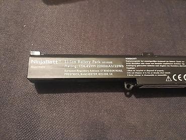 NinjaBatt baterija za HP / 2200 mAh / HS04 HP BATERIJA PREMIUM na lalafo.rs — 4 NinjaBatt baterija za HP / 2200 mAh / HS04 HP BATERIJA PREMIUM — 4
