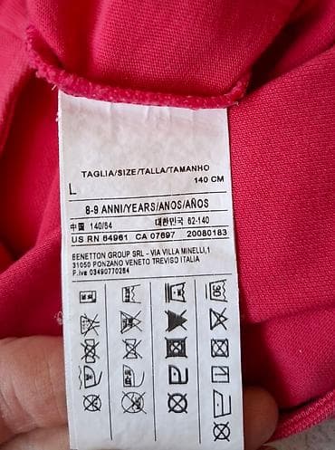 Children's Items: Haljina Benetton original Veličina 8-9 god 140 cm Benetton L pamucna at lalafo.rs — 4 Children's Items: Haljina Benetton original Veličina 8-9 god 140 cm Benetton L pamucna — 4
