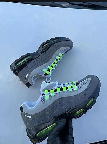 Nike Air Max 95 patike – više kolorita - Model: Air Max 95 sa na lalafo.rs — 2 Nike Air Max 95 patike – više kolorita - Model: Air Max 95 sa — 2