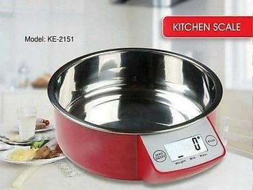 Home & Garden: Kuhinjska vaga Keno KE-2151 NOVO. KUHINJSKA VAGA KE-2151 at lalafo.rs — 1 Home & Garden: Kuhinjska vaga Keno KE-2151 NOVO. KUHINJSKA VAGA KE-2151 — 1