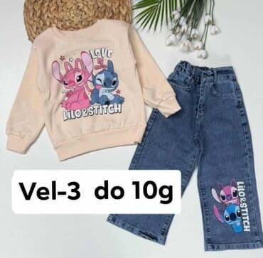 Disney, Komplet: Duks na lalafo.rs Disney, Komplet: Duks