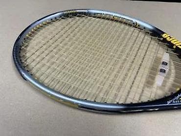 prsluk jaknica mango u: Prince Precision Approach Titanium teniski reket - Materijal at lalafo.rs — 5 prsluk jaknica mango u: Prince Precision Approach Titanium teniski reket - Materijal — 5