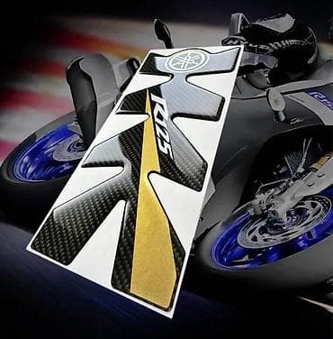 Transport: Tank Pad Yamaha R125 Carbon - Nalepnice za rezervoar-1808 📌 Opis at lalafo.rs — 3 Transport: Tank Pad Yamaha R125 Carbon - Nalepnice za rezervoar-1808 📌 Opis — 3