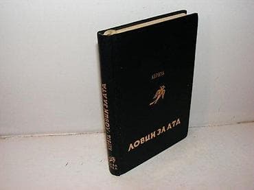 Lovci zlata kervud 1980 prosveta stanje vrlo dobro na lalafo.rs Lovci zlata kervud 1980 prosveta stanje vrlo dobro