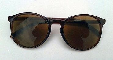 Tchibo GMBH Germany ram za naočare. Made in Germany. Kvalitetan na lalafo.rs — 2 Tchibo GMBH Germany ram za naočare. Made in Germany. Kvalitetan — 2