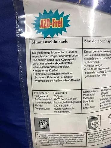 Mumija vreća za spavanje – AZO-free - Oblik: mumija, klinastog na lalafo.rs Mumija vreća za spavanje – AZO-free - Oblik: mumija, klinastog