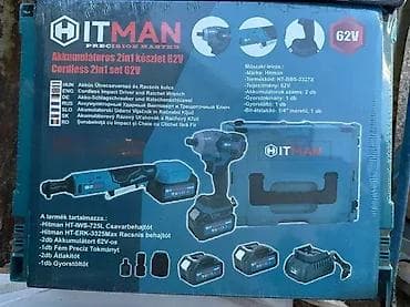 Aku Udarni Odvijač i Udarna Ključ sa Čegrtaljkom Hitman HTIWSL 🔧 na lalafo.rs — 2 Aku Udarni Odvijač i Udarna Ključ sa Čegrtaljkom Hitman HTIWSL 🔧 — 2