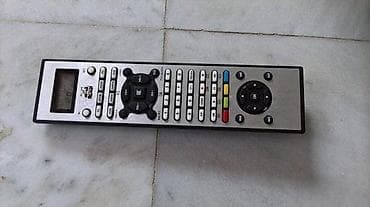 prsluk jaknica mango u: 1. Universal-daljinski 10in1 Modell CL53E 2. 4 in 1 daljinski at lalafo.rs — 3 prsluk jaknica mango u: 1. Universal-daljinski 10in1 Modell CL53E 2. 4 in 1 daljinski — 3