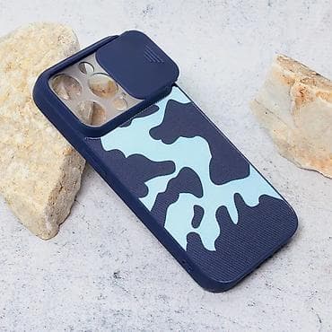 Maska Camera Army za iPhone 14 Pro 6.1 tamno plava. Uz brzu dostavu i na lalafo.rs — 1 Maska Camera Army za iPhone 14 Pro 6.1 tamno plava. Uz brzu dostavu i — 1
