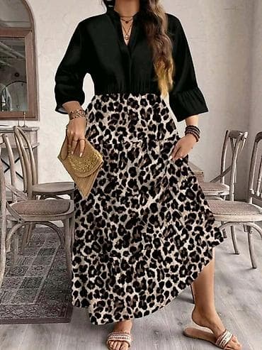 🐆 Haljina sa ruskim kragnom (Crna i Tigrasta) 🐆 FENOMENALNA na lalafo.rs 🐆 Haljina sa ruskim kragnom (Crna i Tigrasta) 🐆 FENOMENALNA