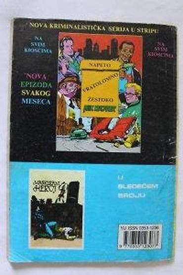 Sport & Hobby: LUNOV MAGNUS STRIP 898,LMS 898,MISTER NO, POGLAVICA BONAMPAK | Lunov at lalafo.rs — 10 Sport & Hobby: LUNOV MAGNUS STRIP 898,LMS 898,MISTER NO, POGLAVICA BONAMPAK | Lunov — 10