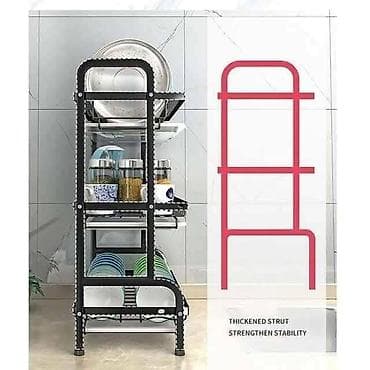 🔊🔊🔊NOVO I FANTASTICNO 🔊🔊🔊 🔝👉Ocedjivac za sudove na tri nivoa👌👌👌 💰 na lalafo.rs — 3 🔊🔊🔊NOVO I FANTASTICNO 🔊🔊🔊 🔝👉Ocedjivac za sudove na tri nivoa👌👌👌 💰 — 3