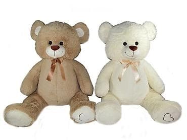 Plišani medved – veliki, mekani model - Materijal: izuzetno mekana na lalafo.rs Plišani medved – veliki, mekani model - Materijal: izuzetno mekana