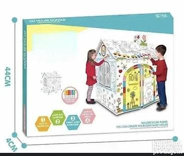 Kućica za Decu – Uradi Sam 🏠🎨 Dobrodošli u Davidov Shop – online na lalafo.rs — 3 Kućica za Decu – Uradi Sam 🏠🎨 Dobrodošli u Davidov Shop – online — 3