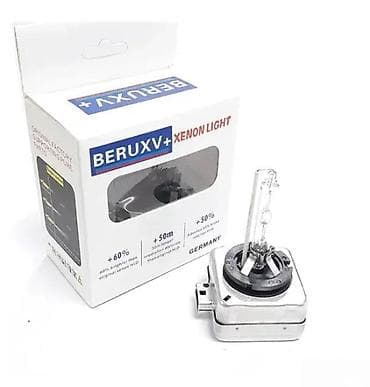 kom sa etiketom: MTech D2S xenon sijalice 6000k. Kvalitetne M tech D2R i D2S xenon at lalafo.rs — 4 kom sa etiketom: MTech D2S xenon sijalice 6000k. Kvalitetne M tech D2R i D2S xenon — 4