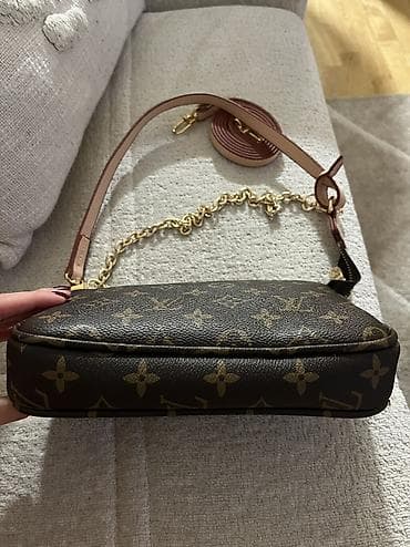 Prelepe nove Lv pochette bez i braon torbice. ☺️ at lalafo.rs — 5 Prelepe nove Lv pochette bez i braon torbice. ☺️ — 5