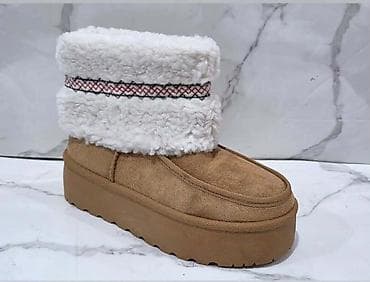 Ugg mini čizme, 41 na lalafo.rs Ugg mini čizme, 41