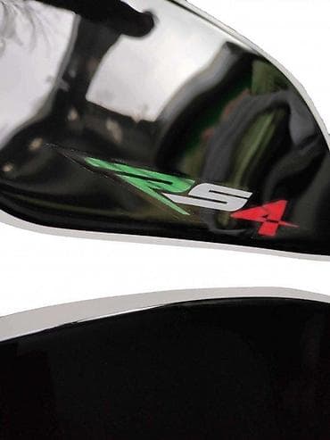 Transport: APRILIA RS4 - bočni štitnici rezervoara - 1326 📌 Opis: Samolepljivi at lalafo.rs — 2 Transport: APRILIA RS4 - bočni štitnici rezervoara - 1326 📌 Opis: Samolepljivi — 2