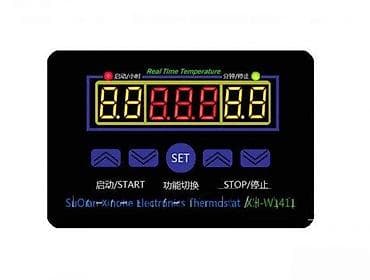 Termostati za veš mašine: Digitalni termostat/regulator temperature XH-W1411 - Opseg merenja i na lalafo.rs — 1 Termostati za veš mašine: Digitalni termostat/regulator temperature XH-W1411 - Opseg merenja i — 1