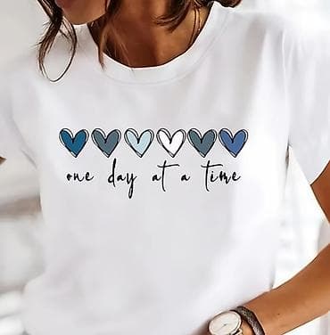 NOVO !Majica u beloj boji sa aplikacijom na lalafo.rs NOVO !Majica u beloj boji sa aplikacijom