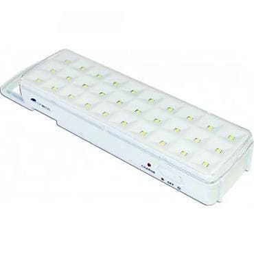 Kids' furniture: LED prenosiva punjiva lampa - 30 LED dioda raspoređenih u mreži za at lalafo.rs — 1 Kids' furniture: LED prenosiva punjiva lampa - 30 LED dioda raspoređenih u mreži za — 1