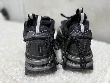 NIKE Patike Air Max Furyosa
Broj 38 na lalafo.rs — 2 NIKE Patike Air Max Furyosa
Broj 38 — 2