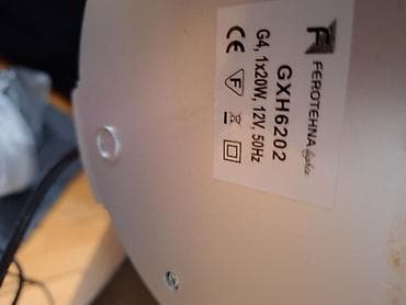 enigma lampe: Lampa stona halogen sijalica, metalik srebrna, visine 53cm u original at lalafo.rs — 9 enigma lampe: Lampa stona halogen sijalica, metalik srebrna, visine 53cm u original — 9