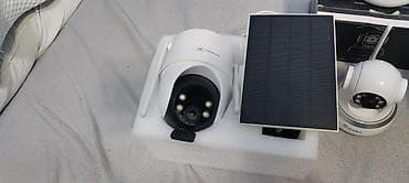 Set nadzornih kamera – razne Wi‑Fi/IP modeli i dodatna oprema na lalafo.rs — 4 Set nadzornih kamera – razne Wi‑Fi/IP modeli i dodatna oprema — 4