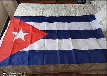 Che Guevara 90x150-Novo Zastava je nova! Velicina 90x150cm Na zastavi na lalafo.rs — 9 Che Guevara 90x150-Novo Zastava je nova! Velicina 90x150cm Na zastavi — 9