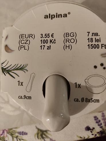 Keramički set za topljenje i serviranje sira – Alpina - Brend: Alpina at lalafo.rs — 3 Keramički set za topljenje i serviranje sira – Alpina - Brend: Alpina — 3