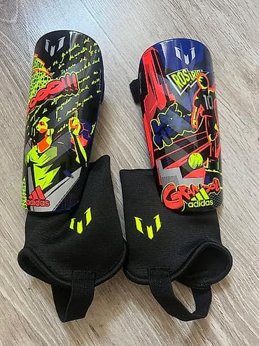 ADIDAS MESSI kostobrani veličina dečija L Ne znam da li ih je sin na lalafo.rs — 2 ADIDAS MESSI kostobrani veličina dečija L Ne znam da li ih je sin — 2