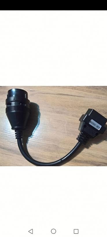 prsluk jaknica mango u: BMW 20pin adapter Novo Mercedes 38pin adapter Novo OPEL 10pin adapter at lalafo.rs — 3 prsluk jaknica mango u: BMW 20pin adapter Novo Mercedes 38pin adapter Novo OPEL 10pin adapter — 3